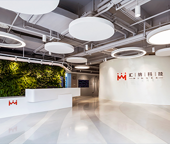 澳门广东会网站科技-AI大数据_数字商场_数字门店